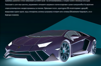 tainaya-prodazha-lamborghini-egoista-kontsept-pribyl-kazahstan-5392781