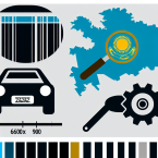 Как не ошибиться при подборе автозапчастей по VIN-коду в Казахстане