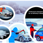 Отогрев авто в Алматы: когда обращаться за профессиональной помощью