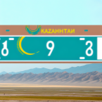 Новые региональные коды госномеров в Казахстане: 18, 19 и 20