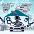 Acura в Казахстане: защита одноразовых уплотнительных колец от утечек топлива и фреона