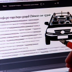 Ремонт китайских авто в Казахстане: особенности Chery и Haval, типичные поломки