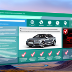 Как выбрать Audi S3 в Казахстане: 7 подводных камней и подробный чек-лист