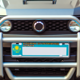 Особые госномера КНБ в Казахстане: все о специальных номерах