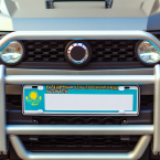 Особые госномера КНБ в Казахстане: все о специальных номерах