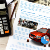 Как в Казахстане оценить стоимость ремонта авто после ДТП и составить честную смету