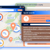 Интерактивная карта спецЦОНов Алматы: адреса и контакты
