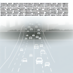 ДТП в условиях тумана и дождя в Казахстане: анализ ответственности и правовые нюансы