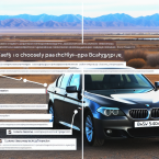 Как безопасно выбрать BMW 540 в Казахстане: 7 критических ошибок и детальный чек-лист