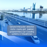 Поиск микротрещин и ремонт утечек в системе охлаждения авто в Казахстане