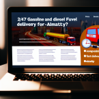 Круглосуточный подвоз бензина и дизельного топлива в Алматы – цены и сроки доставки