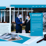 Как взыскать моральный вред после ДТП в Казахстане: обзор судебной практики 2024