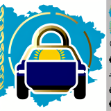 Как завести машину при сработавшем иммобилайзере: обход на месте в Казахстане