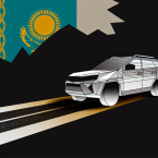 Changan X5 Plus в Казахстане: 7 главных нюансов выбора и полный чек-лист покупателя